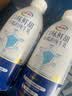 伊利醇好喝纯牛乳瓶装 950ml*2瓶 【INF工艺】全脂牛奶 7月产 实拍图