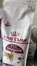 皇家猫粮 成猫猫粮 营养均衡 F32 通用粮 1-7岁 2KG 实拍图