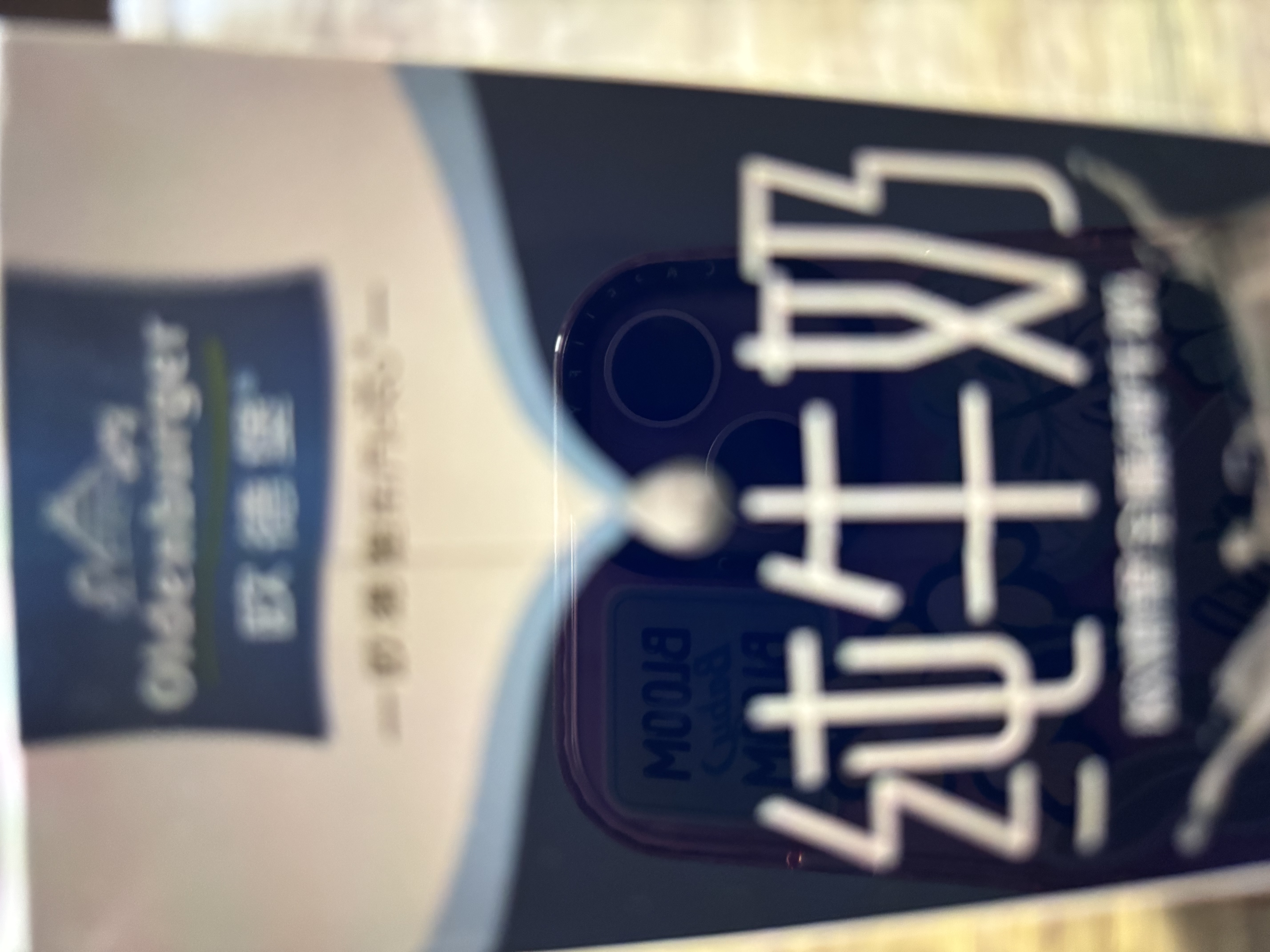 欧德堡（Oldenburger）3.4g蛋白 全脂纯牛奶1L*12盒 家庭装 早餐奶 性价款  中秋送礼 实拍图