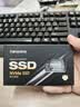 梵想（FANXIANG）256GB SSD固态硬盘 M.2接口NVMe协议2242尺寸版型PCIe3.0 电脑升级存储硬盘 S542PRO 实拍图