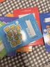 六品堂【每日一练】点阵控笔训练幼儿园幼小衔接练字帖点阵字帖幼儿园练字本教材全套儿童学前班描红本 实拍图
