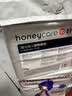 HONEYCARE好命家 好命天生宠物尿垫狗狗尿片魔法漏斗除味狗尿布M码 实拍图