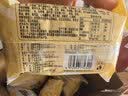 桃李牛乳千层吐司540g手撕牛奶软面包营养早餐糕点心零食小吃代餐整箱 实拍图