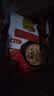 正宗内蒙古羊杂汤 休闲零食羊肉汤羊心羊肺羊肠羊肚杂碎即食熟食 香辣味羊杂250g*10袋 实拍图