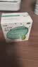 伊可新维生素AD滴剂（胶囊型）50粒0-1岁2盒装婴儿ad 新生儿ad维生素ad滴剂ad伊可新ad0-6个月7-12月1岁以内 实拍图