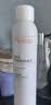 雅漾（Avene）【王安宇推荐】舒泉保湿喷雾50ML*3 补水舒缓修护敏肌护肤水旅行 实拍图