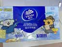 维达（Vinda）超韧手帕纸4层5片30包 中式美学 出行必备 便携小包 假期出行纸巾 实拍图