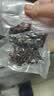 得力真空封口机家用小型全自动真空包装机食品塑封机干湿两用大吸力真空保鲜打包机内置切刀 LM880 实拍图