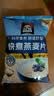 桂格（QUAKER）快煮快熟燕麦片1000克袋装 营养早餐 膳食纤维 零添加白砂糖 实拍图