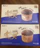 康师傅 妙芙蛋糕 巧克力味288g 糕点点心饼干 早餐面包零食（包装随机） 实拍图