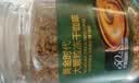 京东京造大颗粒冻干黑咖啡速溶美式拿铁无糖咖啡粉燃减健身400次咖啡100g 实拍图