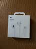 Apple/苹果 EarPods USB-C有线耳机 type-c有线耳机  iPhone 18有线耳机笔记本耳机游戏音乐 实拍图