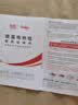 彩虹【高温断电】单人智能定时除螨无纺布电热毯电褥子1.6*0.8米 实拍图