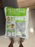 吉香居榨菜真芯25g*20袋减盐早餐榨菜0添加脂肪咸菜下饭菜清淡学生榨菜 实拍图