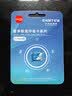 忆捷（EAGET）128GB TF（MicroSD）存储卡 A1 U3 V30 C10行车记录仪&安防监控专用内存卡 高速耐用 实拍图