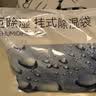 京东京造 巨除湿除湿袋干燥剂吸湿袋衣柜除湿回南天除湿 可挂式250g*12袋 实拍图