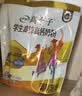 伊利高个子高锌高钙 高蛋白 全聪学生儿童奶粉 DHA+ARA 便携装 400g 实拍图
