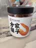 方家铺子 大号金钩海米150g 虾干 淡干大粒干虾仁虾米 粽子食材海鲜干货 实拍图
