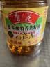 鲁花【保真菜籽油】低芥酸特香菜籽油 2L 物理压榨【京东品酒会同款】 实拍图