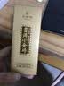 华祥苑茶叶 普洱茶熟茶 3年陈云南糯米香小金砖品鉴茶12g 实拍图