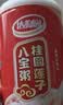 达利园桂圆莲子八宝粥送礼速食粥即食早餐粥罐头360g*12罐 整箱礼盒装 实拍图