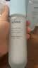 韩束水动力焕能乳补水保湿紧致抗皱护肤品男女生日礼物100ml 实拍图