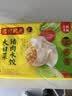 湾仔码头大白菜猪肉水饺1320g66只速食面点饺子夜宵儿童早餐中秋送礼 实拍图