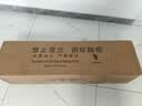 谜姬免充气仿硅胶实体娃娃超大床上机器人男生玩具飞机杯情趣成人用品 实拍图