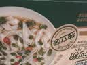 湾琴河广西石磨河粉1000g 独立包装河粉粿条 梧州河粉老友粉 干米粉炒粉 实拍图