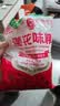 莲花味精400g【0添加 纯粮酿造99%高纯度】 家庭正装 厨房调料 实拍图