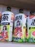 元气森林【元气森林冰茶x王者荣耀】限定款 减糖茶饮料大瓶900ml*12瓶整箱 葡萄柚绿茶 实拍图