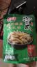 有友 泡椒凤爪 山椒味618g 独立小包装 量贩装追剧必备零食  实拍图