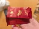 八马茶业特级金骏眉红茶武夷红茶192g茶叶马上红360 中秋节日高端送礼盒装 实拍图