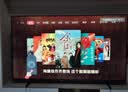 Vidda海信电视55英寸 R55高清版 高色域 AI投屏 家电能效补贴液晶游戏电视55VR1Q 实拍图