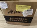 多芬沐浴乳1kgx2 深层营润+樱花甜香 男女持久留香沐浴露京东自营 实拍图