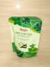 倍乐思（Beryl's）薄荷味与苦巧克力 约20颗100g 进口休闲办公出游零食 生日礼物 实拍图