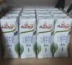 安佳（Anchor）脱脂 高钙纯牛奶 250ml*24盒 新西兰原装进口草饲 实拍图