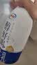 伊利醇好喝新鲜牛奶【3.4g蛋白超瞬时杀菌】950ml*1瓶全脂牛奶 实拍图