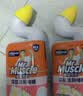 威猛先生（Mr Muscle）免刷洗 洁厕灵600g*4瓶 馥郁繁花 强效洁厕剂 厕所马桶清洁剂 实拍图