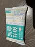 全棉时代加厚洗脸巾20抽*1包100%棉柔毛巾一次性20*20CM 实拍图