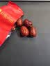 好想你红枣姐姐即食去核红枣500g二级无核灰枣休闲即食零食煲汤煮粥 实拍图
