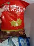 金锣猪带皮五花肉块2斤国产冷冻带皮五花肉猪肉生鲜烧烤食材 实拍图