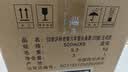 泸州老窖六年窖头曲 52度 500ml*6瓶 整箱装 浓香型白酒 实拍图