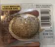 潘婷胜肽泡弹发膜12ml*8京东自营高浓护发素护理柔顺弹韧柔亮深水泡弹 实拍图