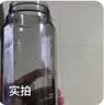 希乐（cille）塑料水杯大容量tritan夏季男女学生运动健身便携刻度茶水分离杯子 实拍图