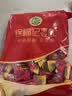 徐福记酥心糖1000g/袋约100颗 酥糖大包装 结婚订婚喜糖成品伴手礼礼盒 实拍图