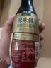 太太乐特级酱油 原味鲜系列 特级红烧酱油450ml【特级酱油】0添加 炒菜 实拍图