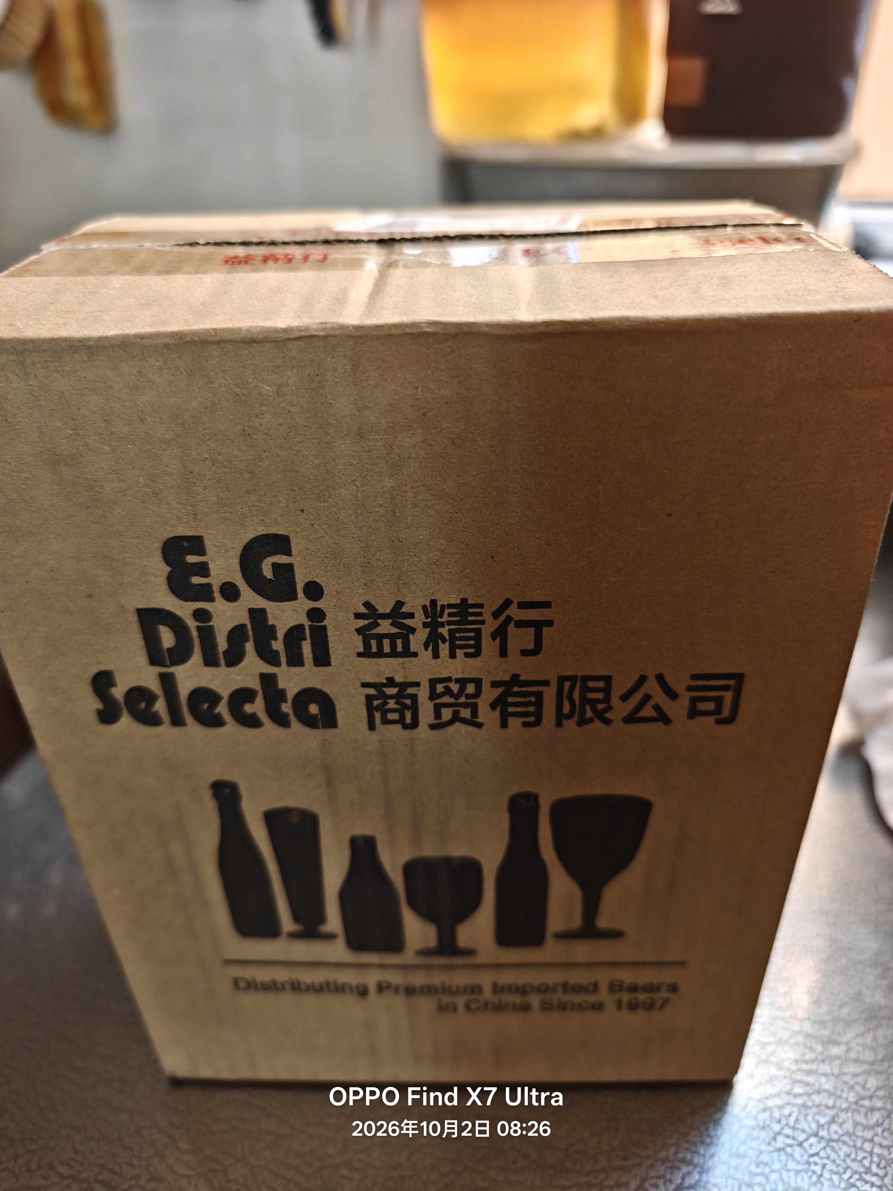 TRAPPISTES ROCHEFORT罗斯福10号啤酒330ml*6瓶 比利时进口 美剧纸牌屋同款京东自营 实拍图