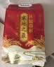十月稻田 寒地之最 东北长粒香大米 8斤*4/箱装（品质甄选 16kg/32斤） 实拍图