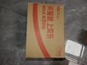 热烈微波玉米粒草莓甜味120g*10 实拍图